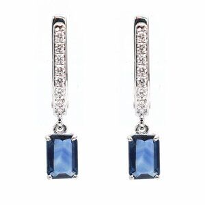 Azure Edge 18K White Gold Blue Sapphire Diamond Drop Earrings
